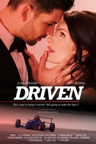 მრბოლელი ქართულად - Driven