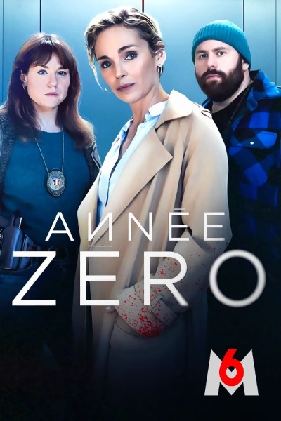 Année Zéro ქართულად - Нулевой год