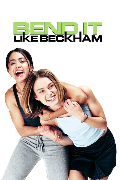 ითამაშე ბეკჰემივით ქართულად - Bend It Like Beckham