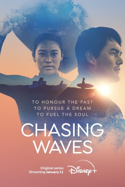 Chasing Waves