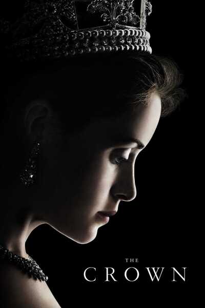გვირგვინი ქართულად - The Crown