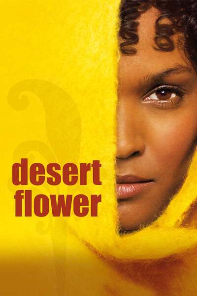 უდაბნოს ყვავილი ქართულად - Desert Flower