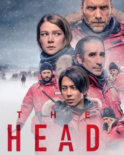 The Head ქართულად - Голова
