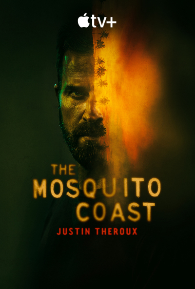 მოსკიტების სანაპირო ქართულად - The Mosquito Coast