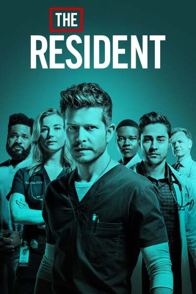 რეზიდენტი ქართულად - The Resident