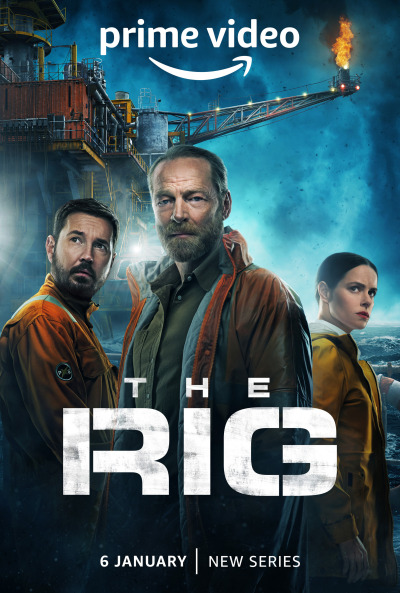 The Rig ქართულად - Буровая