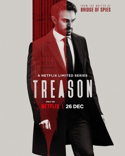 Treason ქართულად - Госизмена