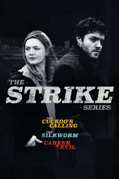სტრაიკი ქართულად - C.B. Strike