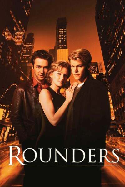 შულერები ქართულად - Rounders