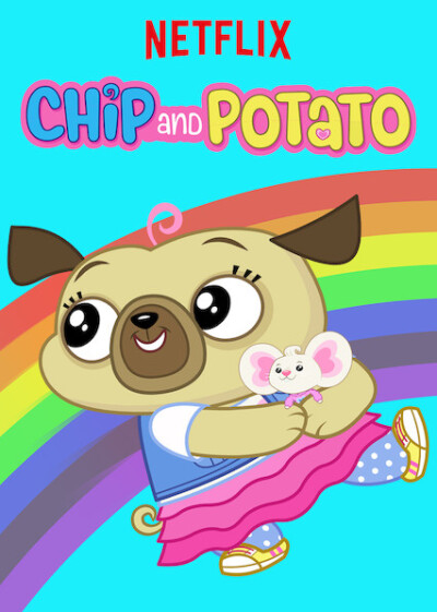 ჩიპი და კარტოფილი ქართულად - Chip and Potato