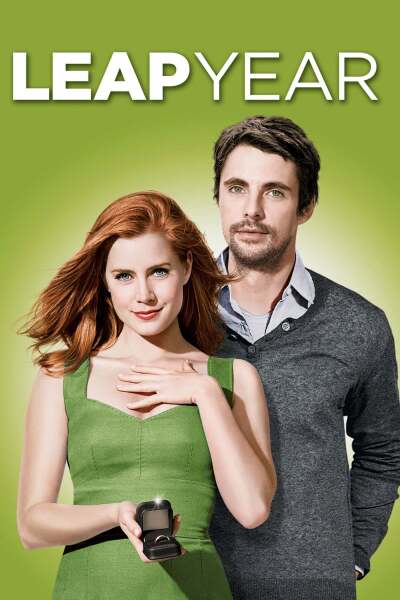 ნაკიანი წელიწადი ქართულად - Leap Year