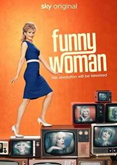 Funny Woman ქართულად - Смешная девчонка