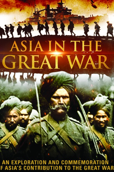 Asia in the Great War