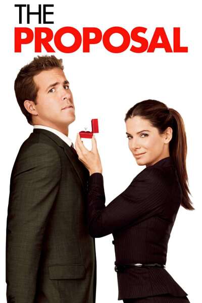 წინადადება ქართულად - The Proposal