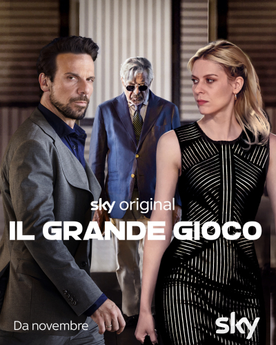 Il Grande Gioco ქართულად - Большая игра