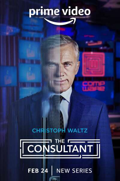 The Consultant ქართულად - Консультант