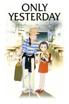 მხოლოდ გუშინ ქართულად - Only Yesterday