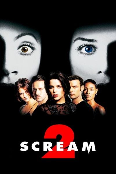 კივილი 2 ქართულად - Scream 2