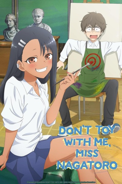 Dont Toy with Me Miss Nagatoro ქართულად - Не