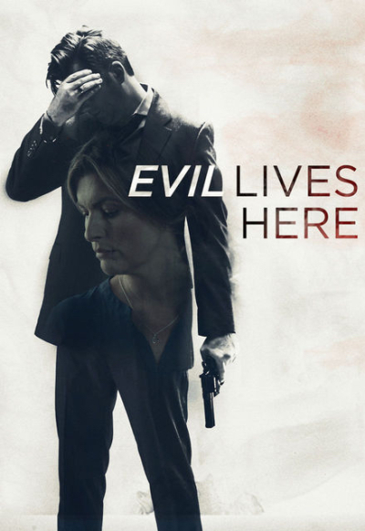 Evil Lives Here ქართულად - Здесь живет зло