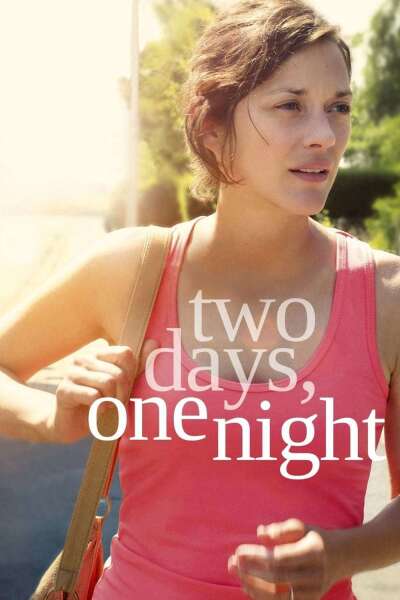ორი დღე, ერთი ღამე ქართულად - Two Days, One Night