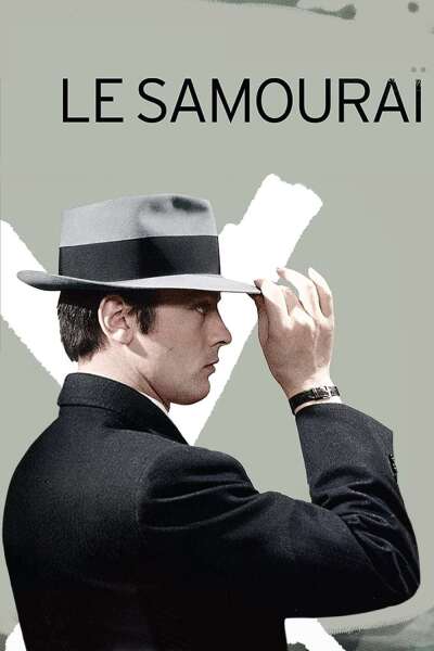 სამურაი ქართულად - Le Samouraï