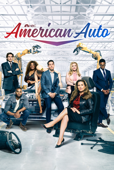 ამერიკული ავტო ქართულად - American Auto