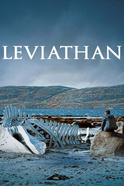 ლევიათანი ქართულად - Leviathan