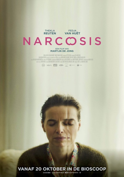 ნარკოზი ქართულად - Narcosis