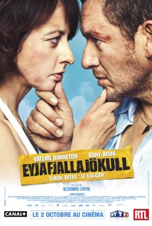 ვნების ვულკანი ქართულად - Eyjafjallajökull