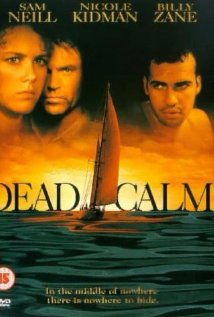 მკვდარი მორევი ქართულად - Dead Calm