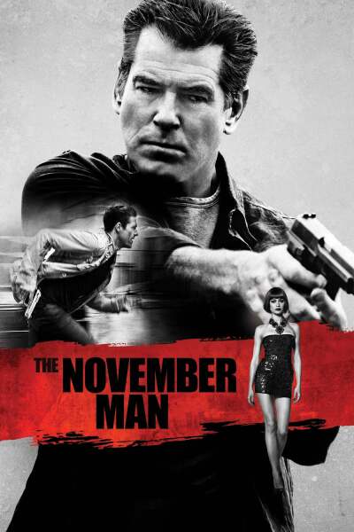 ნოემბრის კაცი ქართულად - The November Man