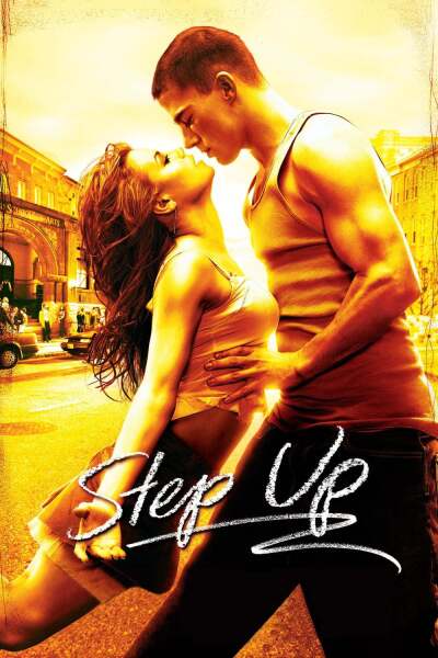 ნაბიჯი წინ ქართულად - Step Up