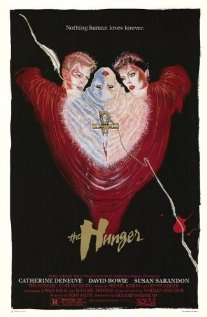 შიმშილი ქართულად - The Hunger