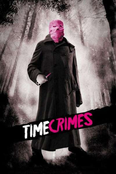 დროის მარყუჟი ქართულად - Timecrimes
