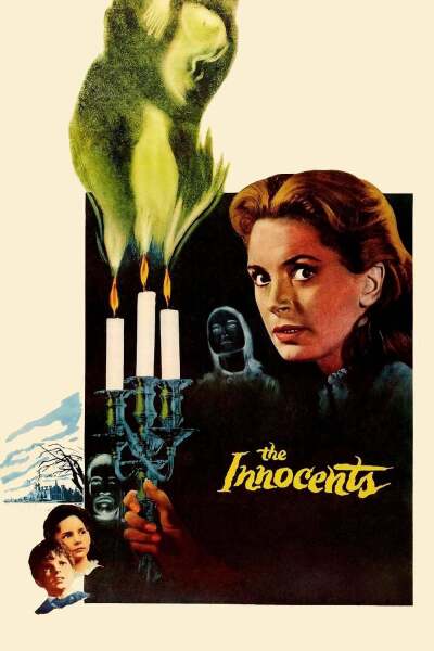 უმანკოები ქართულად - The Innocents