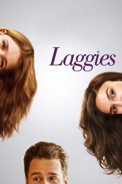 გოგონა ქართულად - Laggies