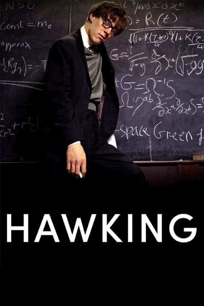ჰოკინგი ქართულად - Hawking