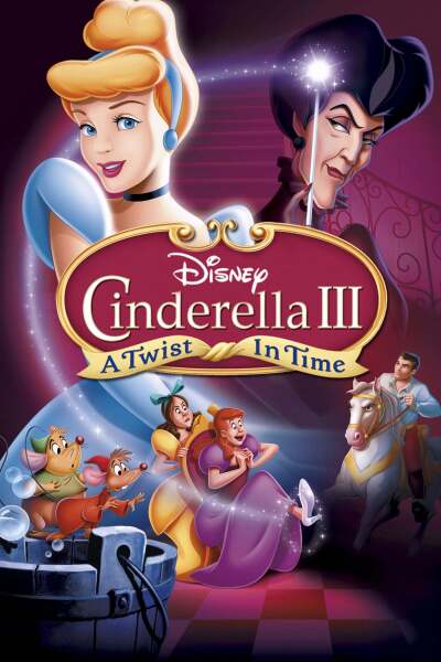 კონკია 3 ქართულად - Cinderella 3: A Twist in Time
