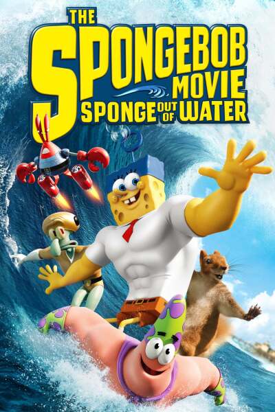 სპანჯბობი ქართულად - The SpongeBob Movie: Sponge