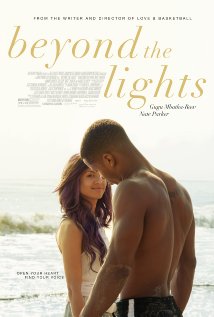 სცენის მიღმა ქართულად - Beyond the Lights