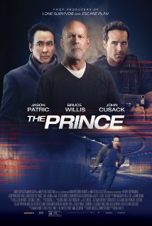 პრინცი ქართულად - The Prince