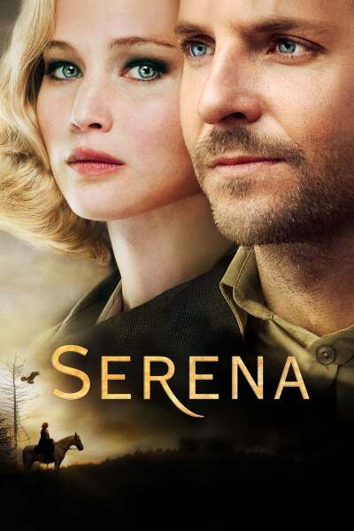 სერენა ქართულად - Serena