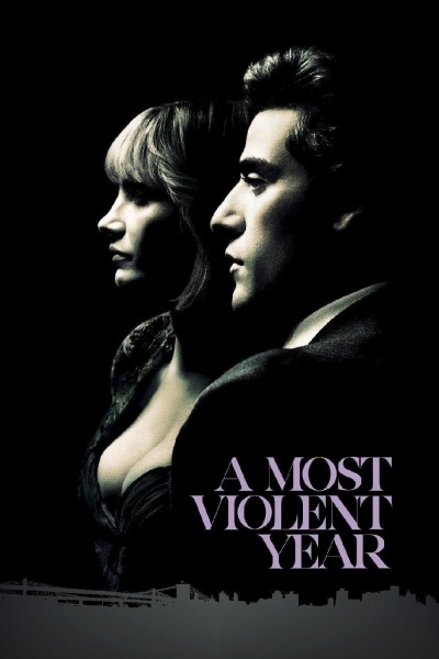 ყველაზე სასტიკი წელი ქართულად - A Most Violent