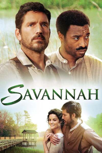 სავანა ქართულად - Savannah
