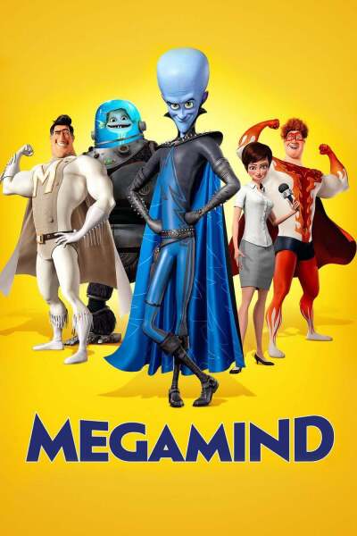 მეგატვინი ქართულად - Megamind