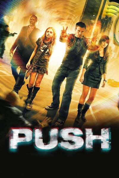 მეხუთე განზომილება ქართულად - Push