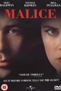 მალისა ქართულად - Malice