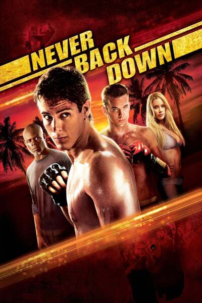 არასდროს დანებდე ქართულად - Never Back Down