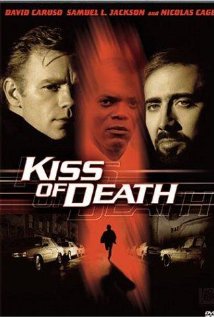 სიკვდილის ამბორი ქართულად - Kiss of Death